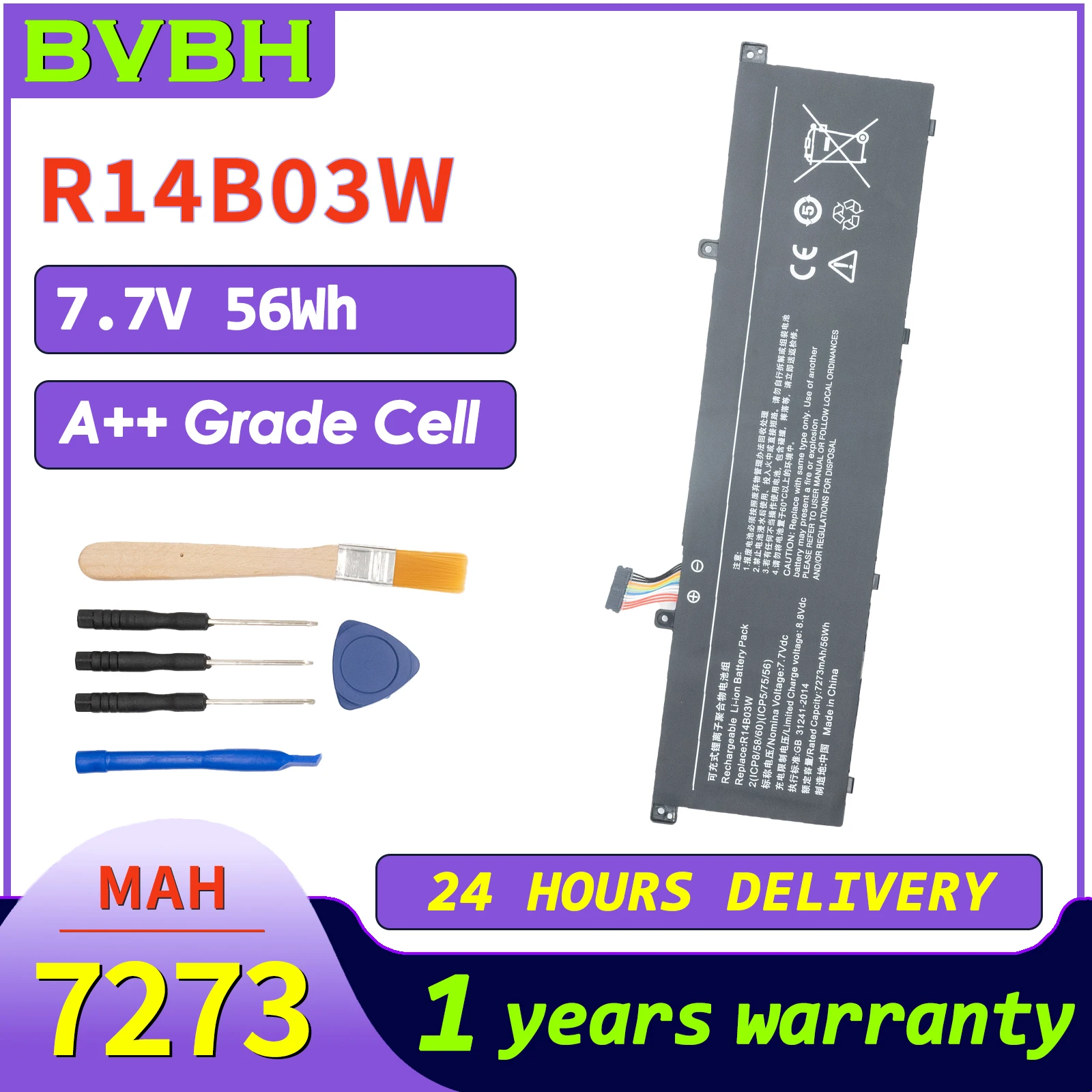 BVBH R14B03W R14B06W For Xiaomi Pro X 14 Pro 15 Enhanced Thin Light 4ICP6/60/64 New battery