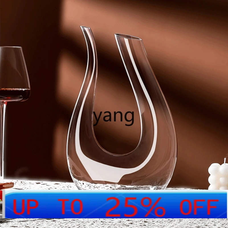

LTT decanter U-shaped luxury high-end household wine dispenser
