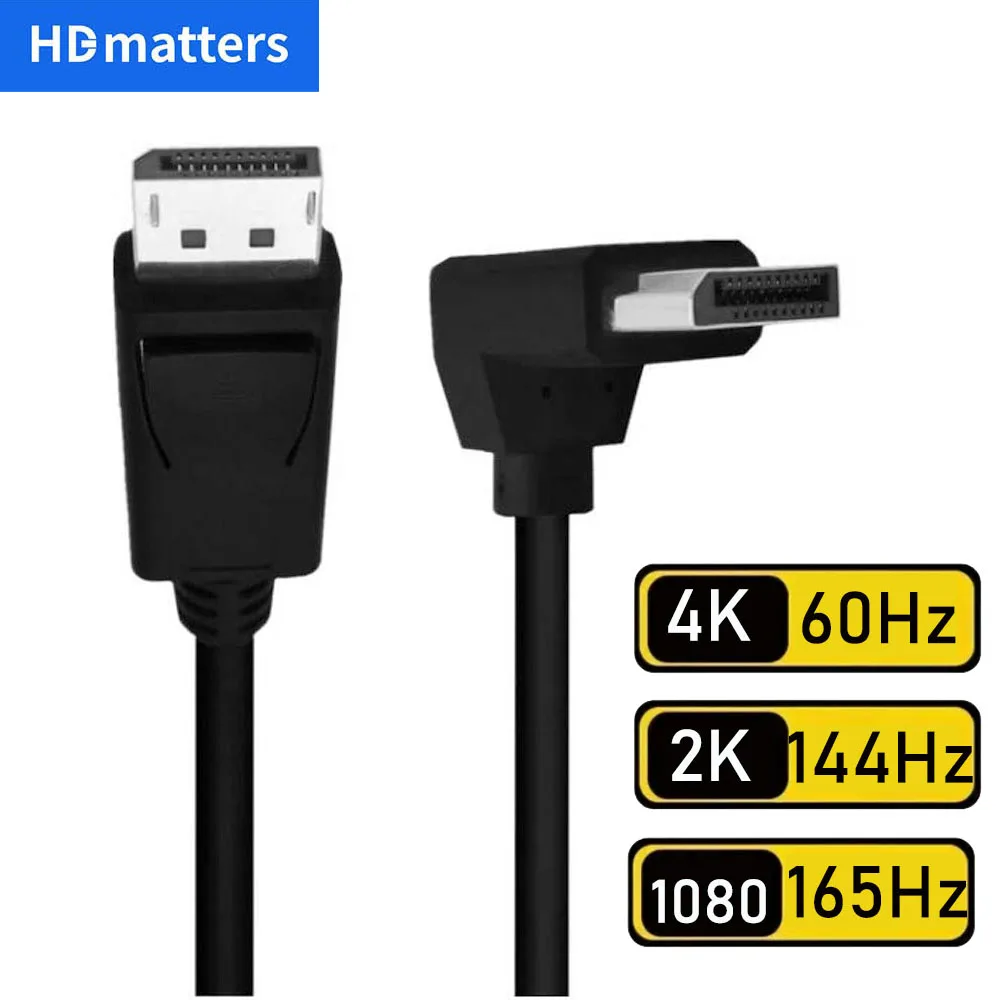 مميزات كابل DisplayPort 1.2: تجربة رائعة لمحطات العمل والألعاب