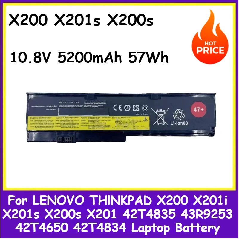 

Для LENOVO THINKPAD X200 X201i X201s X200s X201 42T4835 43R9253 42T4650 42T4834 Сменный аккумулятор для ноутбука 57 Втч 10,8 В 5200 мАч