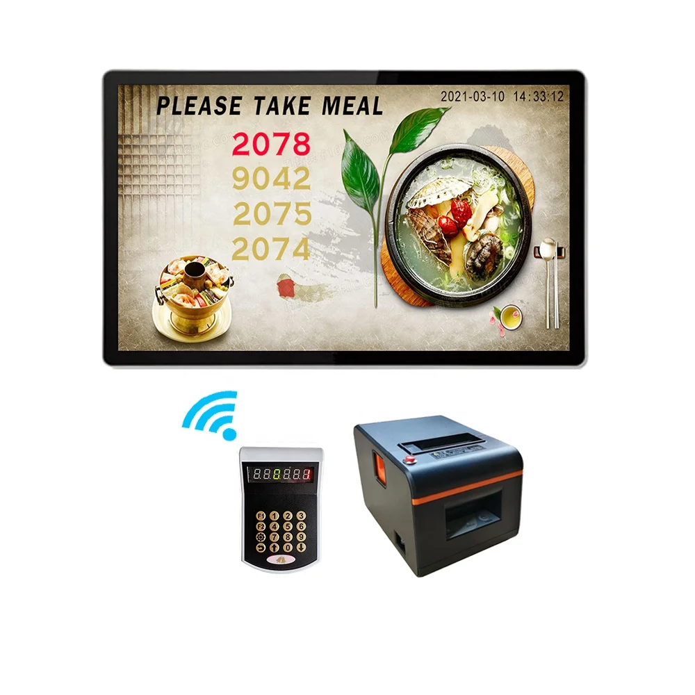 IRTECH Supermarket Food Court Food Stall Cafe Shop Customizable Smart Wireless TV Display Number Call Queuing System