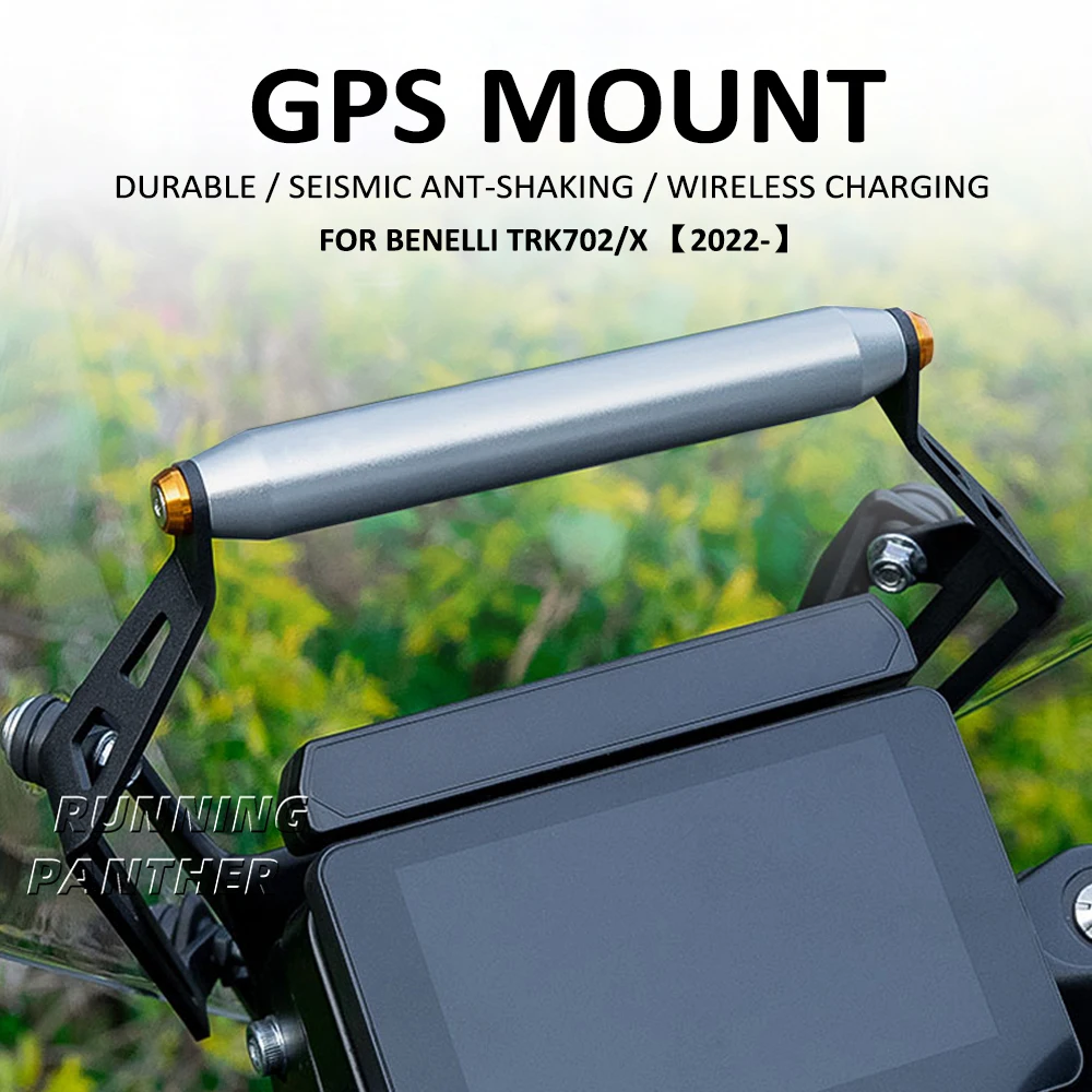 NEW Motorcycle GPS Phone Holder USB & Wireless Charger Navigation Bracket Mount Stand FOR Benelli TRK702 TRK 702 X TRK702X 2022-