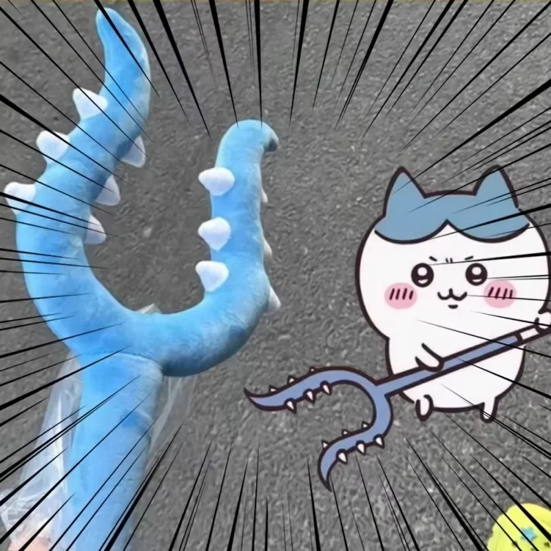 

New Chiikawa Usagi/Hachiware Plush Conquering Stick Interactive Cat Toy Children'S Toy Cat Indoor Games