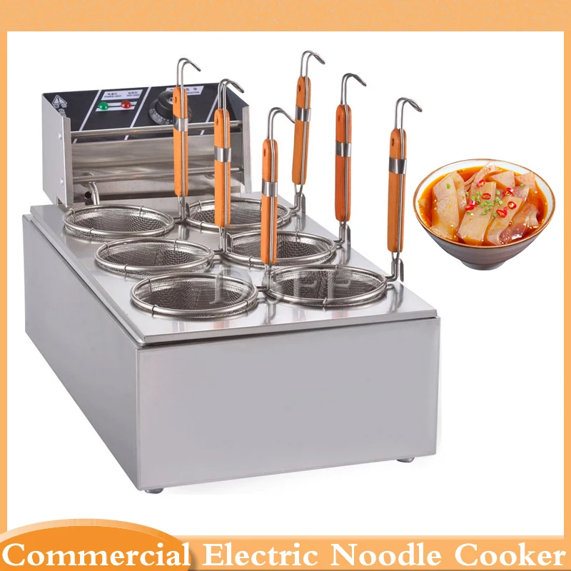 Stainless Steel Portable Lamian Noodles Cooking Machine Vegetable Noodles Boiler Restaurant Pasta Cooking Machine