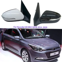 For Hyundai I20 MK2 GB IB 2014-2020 Car Accessories 5/6 Wire Electric Heating Rearview Mirror Assembly