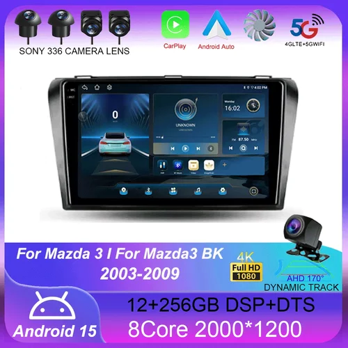 Imagen 1 del producto Android 15 para Mazda 3 I para Mazda3 BK 2003 - 2009 Radio de coche reproductor de vídeo Multimedia navegación 2din 2 din