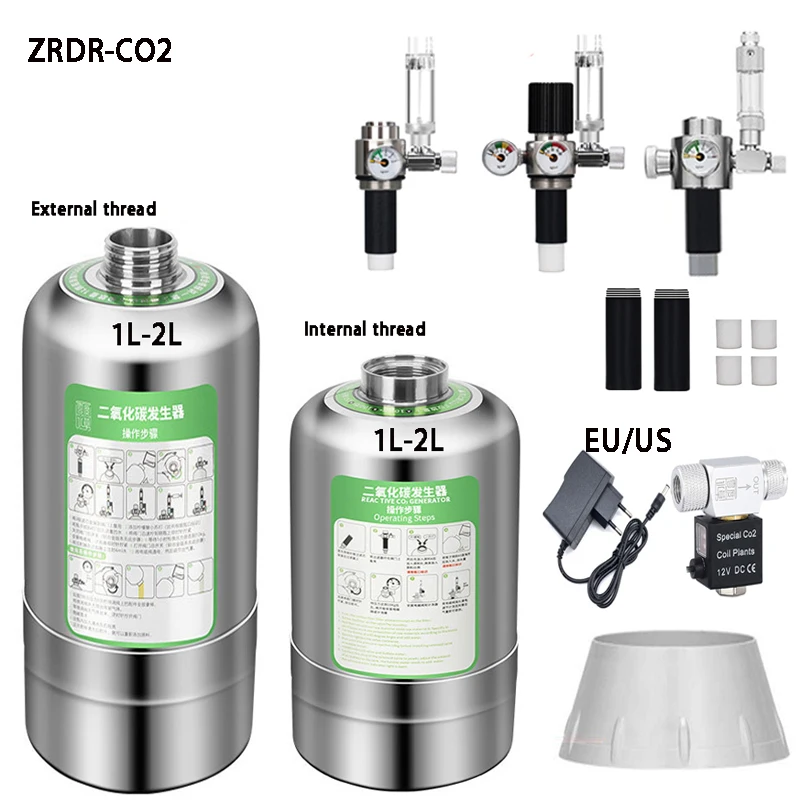 Aquarium CO2 Generator Steel Cylinder Single/Double Gauge Valve Series Electromagnetic Valve Fish Tank CO2 Generator Accessories