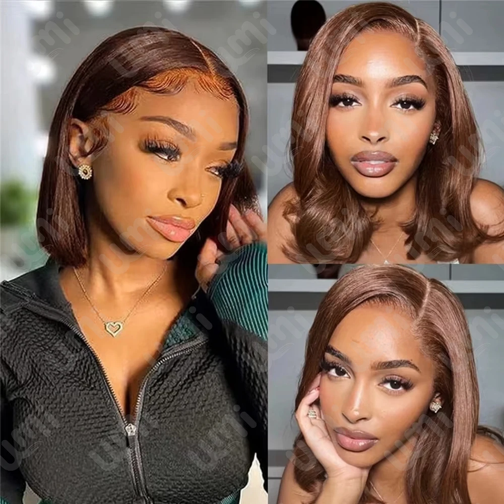 ウミ 13x4人毛 チョコレートブラウン ショートボブ レースフロントウィッグ ボーンストレート 230%高密度 透明レースフロントボブウィッグ