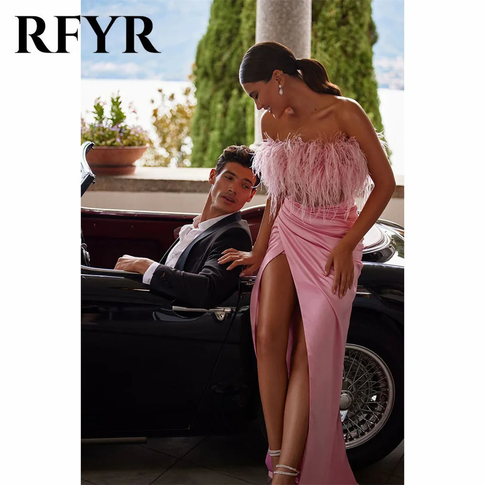 RFYR Feather Strapless Pink Prom Dresses Sexy Sleeveless Side Split فستان حفلات الزفاف Stain Mermaid Party Dresses For Women