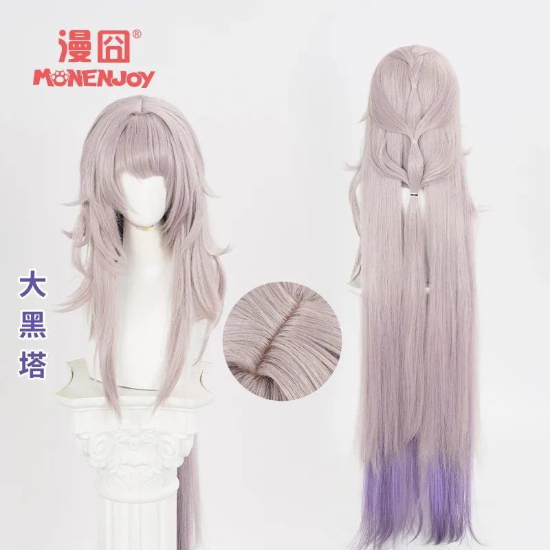 باروكة أزياء هيرتا التأثيرية شكرًااي ستار ريل فستان تنكري قبعة سحرية زي موحد للنساء والرجال أحذية ركوب الهالوين