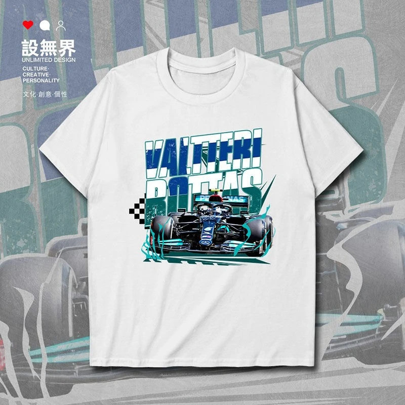 

Finnish Racing Driver Bottas F1 Formula Car Periphery Short-sleeved T-shirt Men's and Women's Trendy Tops
