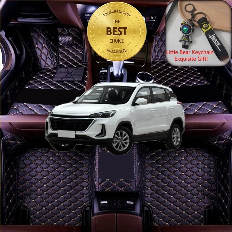 

Customized Fit for BAIC X3 Car Floor Mats Car Accessories Tailored Luxury Auto Carpet Liner Mats Rugs Left/Right-hand Drive