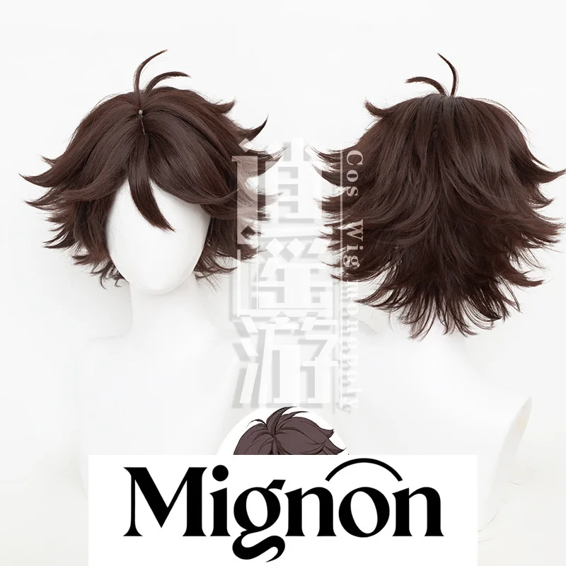 

Haikyuu!! Oikawa Tōru Cosplay Wig Simulation Scalp Top Flipped Up Youth Hair Halloween Gift