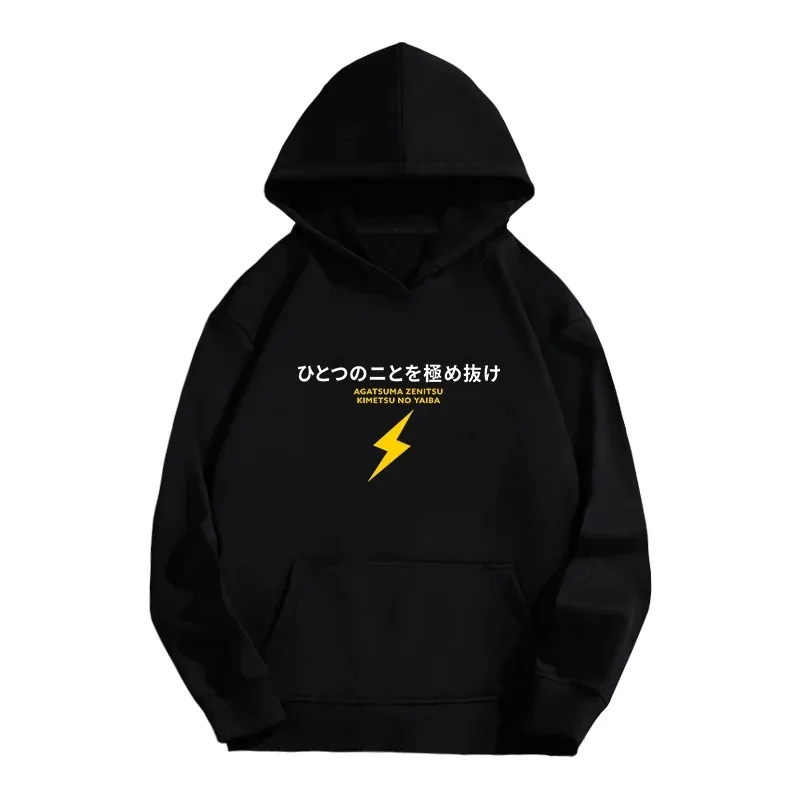 

Anime Demon Slayer Hoodie Agatsuma Zenitsu Tanjirou Dos Desenhos Animados Graphic Sweatshirt Homens Mulheres Criança Hoodies