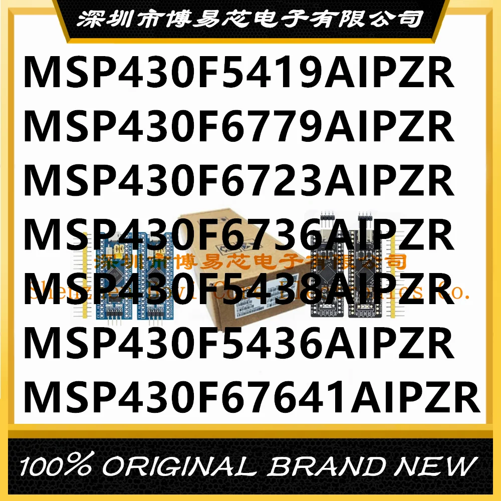 

MSP430F5419AIPZR MSP430F5436AIPZR MSP430F5438AIPZR MSP430F6723AIPZR MSP430F 6736AIPZR 6779AIPZR 67641AIPZR PC shell