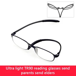 Women Men Unbreakable Cheap Reading Glasses TR90 Ultra-Light Resin Presbyopic Magnifier Diopter +1.0 1.5 2.0 2.5 3.0 3.5 4.0