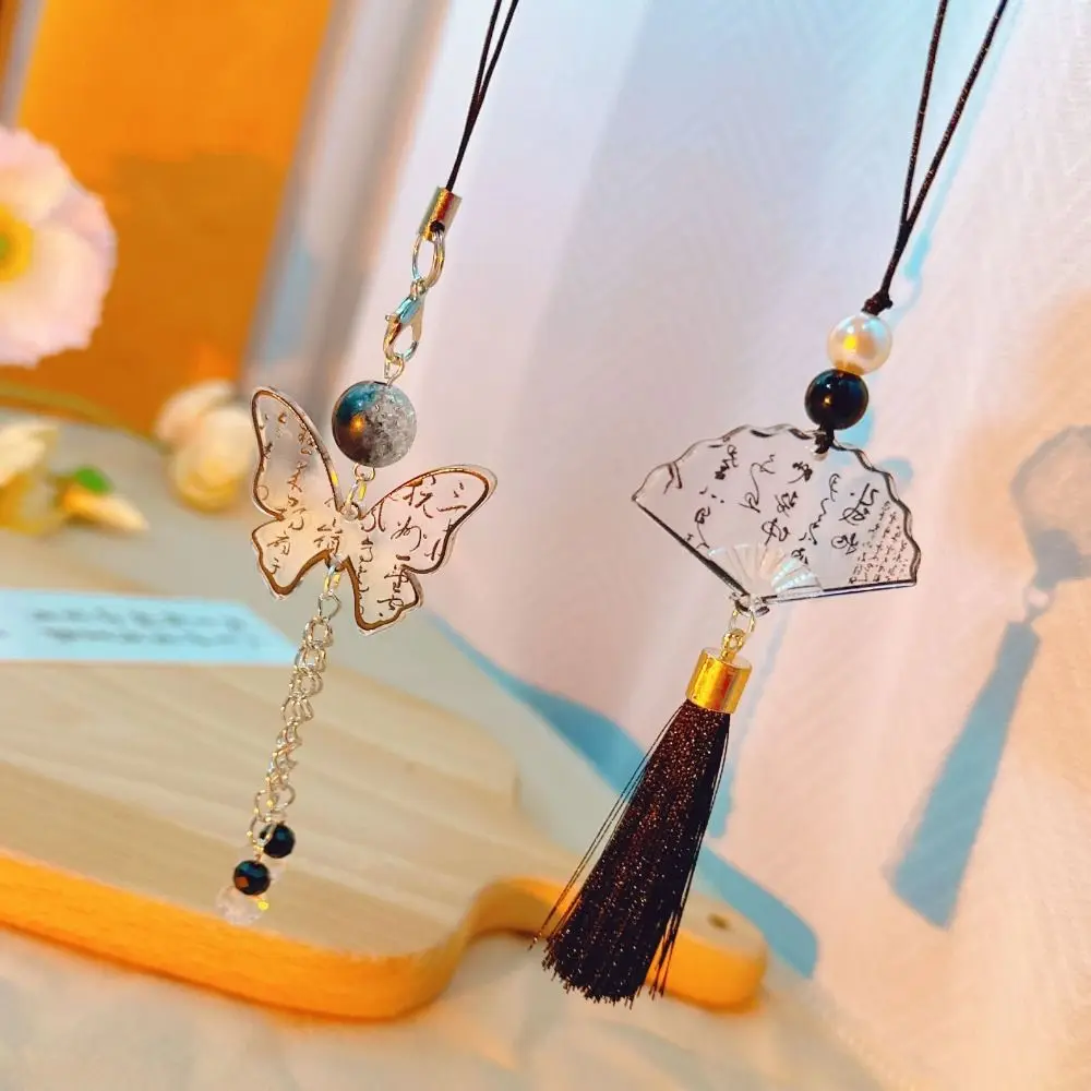 Acrylic Chinese Style Butterfly Pendant DIY Handmade Phone Charm Retro Beaded Phone Chain Hanging Cord Trinket