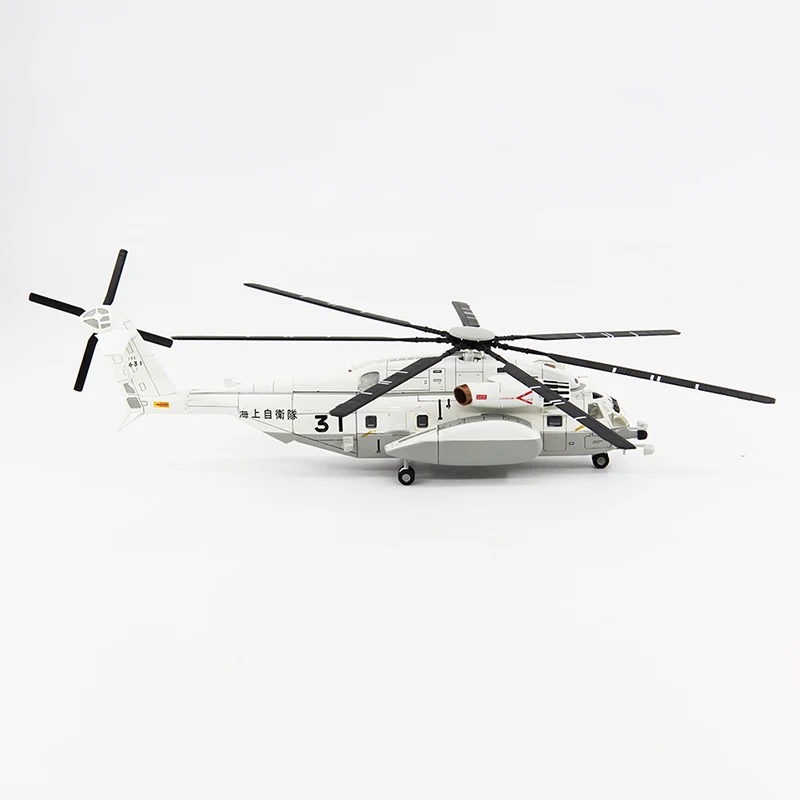 Diecast 1/72 Navy MH-53E MH53E Sea Dragon Helicopter MH53E Aircraft Model Toys Military Plane Souvenir Collection Souvenir Gift