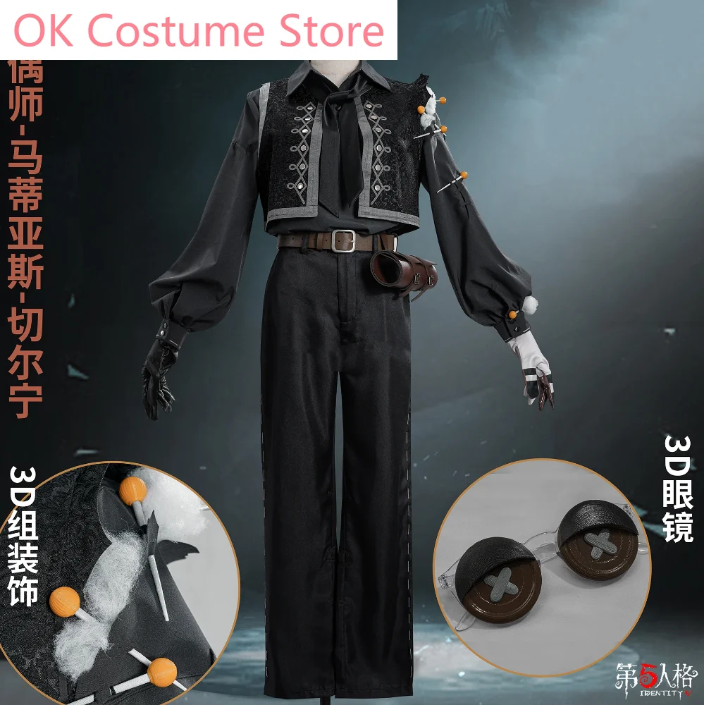 Identity V Matthias Czernin Puppeteer Game Suit Handsome Uniform Cosplay Costume Halloween Party Role Play Outfit Men