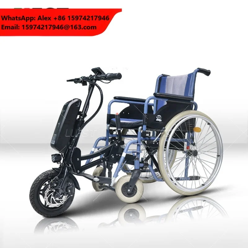 Tricycle Electric Wheelchair 250w 36V Attachable Electric Wheelchair Handcycle For Disability