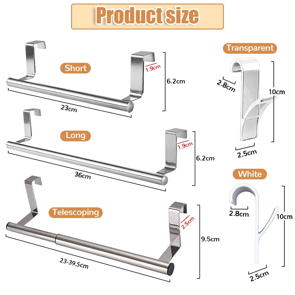 3 Size Towel Racks No Punching Kitchen Cabinet Door Towel Rack Bar Hanging Holder Rag Shelf Rail Hanger Home Organizer with Hook