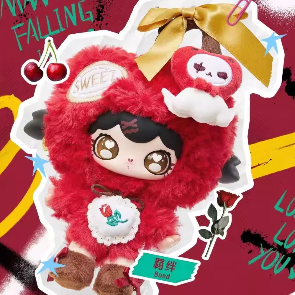 LULUMIのハートパルスN言語シリーズぬいぐるみブラインド - Baby Products In Sale のレビューと価格