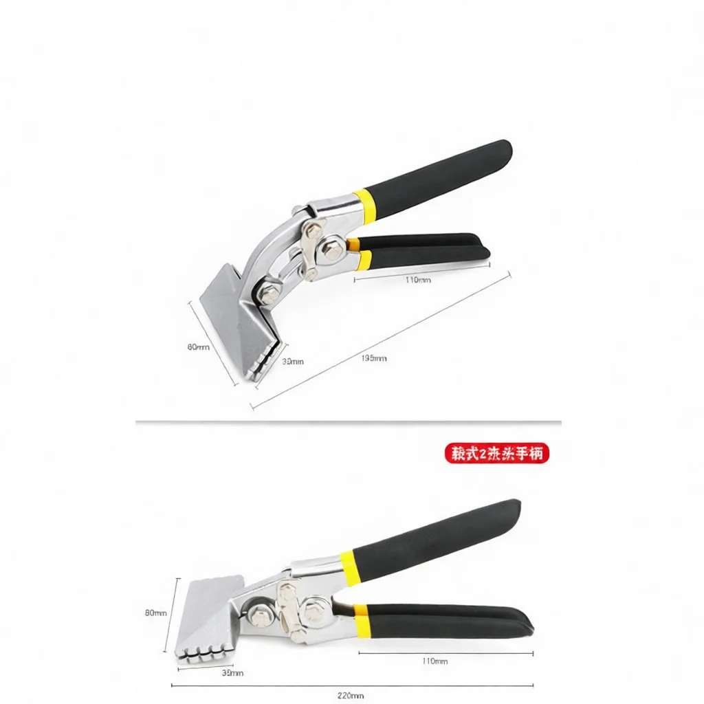 80mm To 150mm Metal Sheet Bending Pliers Hand Tool For Electrician Folding Seaming Edging Crimping Hand Seamer Forming Plier