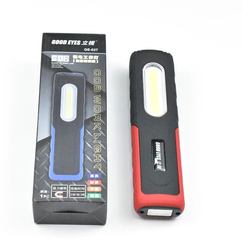 Portable COB LED Flashlight USB Rechargeable Work Light Magnetic Built in Hook High Brightness Handle Light