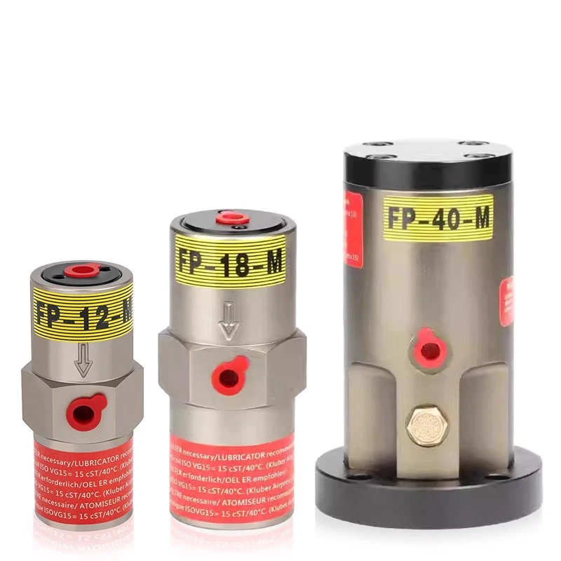 هزاز مكبس هوائي مصغر لعمليات الأسطوانة الصناعية FP-12/18/25/32 هزاز هوائي #1