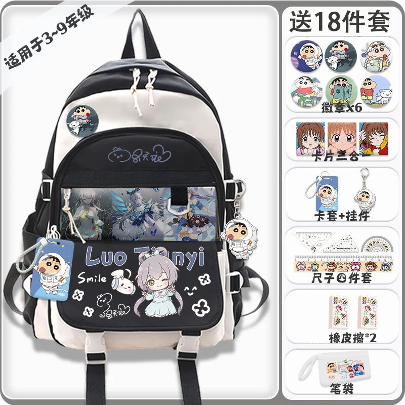 Breathable mesh, 32×42×12cm Black Blue, Card Captor Sakura, Student Kids Teens School Bags, Anime Backpacks Girls Boys