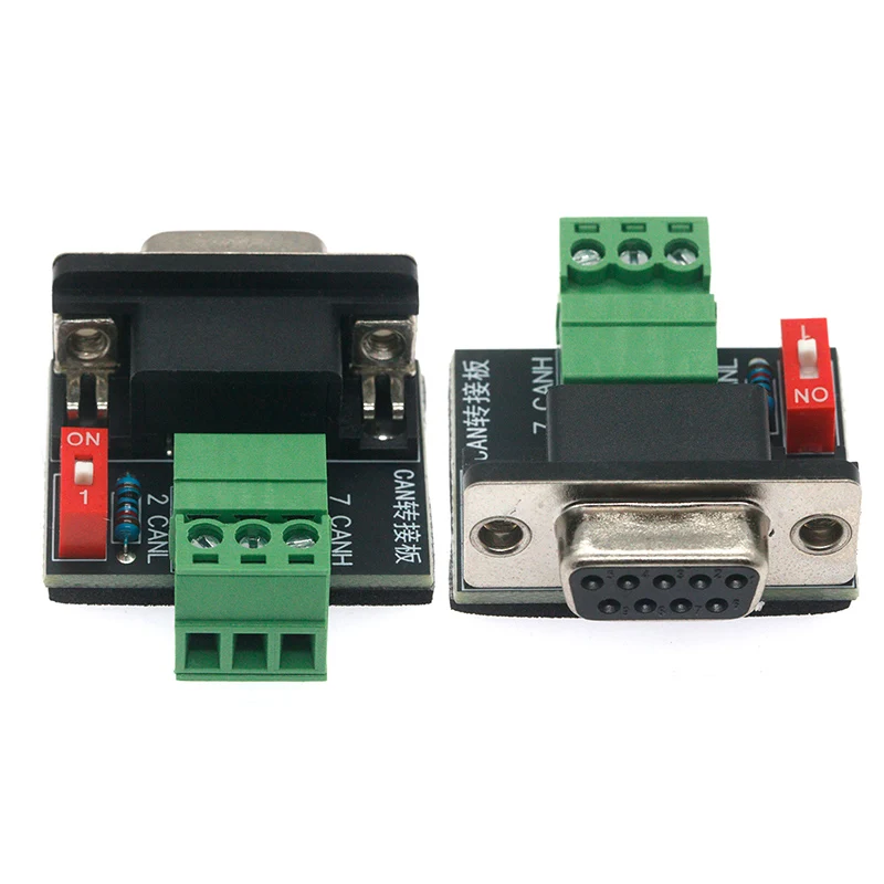 CAN adapter board head screw-free DB9 female headband terminal 120 ohm resistor CAN interface board USB to PCAN view 4