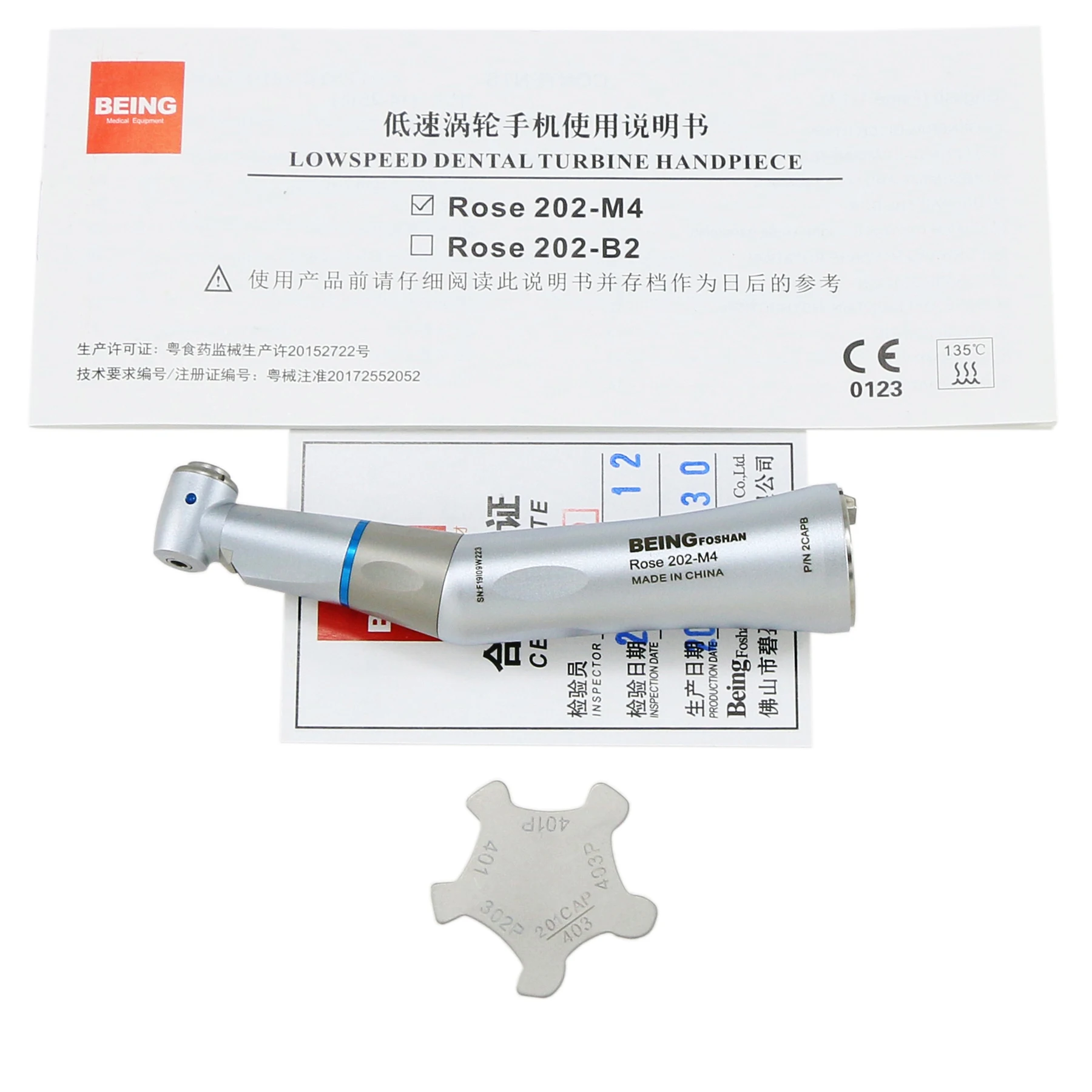 BEING Dental Head Fiber Optic Contra Angle Handpiece Dental 1:1 Handpiece Rose 202CAPB NSK
