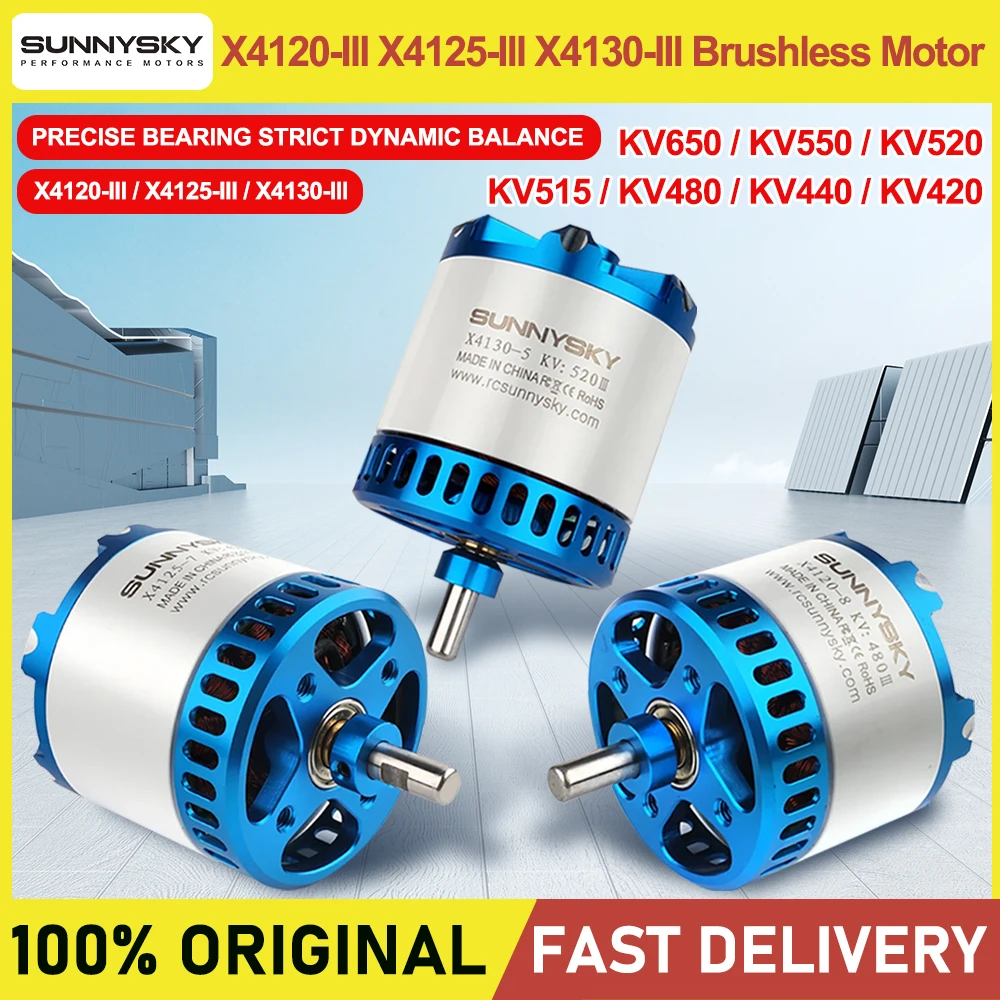 SUNNYSKY X4120-III X4125-III X4130-III 650K550KV 420KV 515KV 520KV Brushless Motor for RC Quadcopter Airplanes Fixed Wing Plane - image 1 of 6