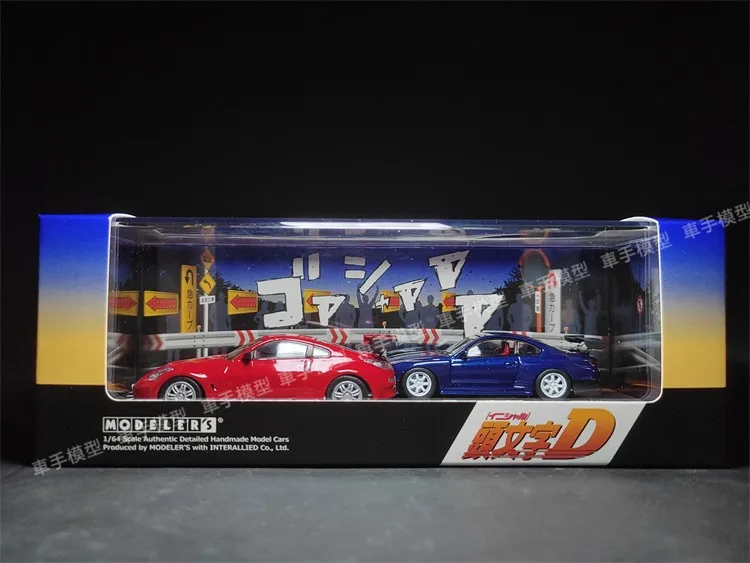 Initial D 1/64 RX7 AE86 S2000 Diecast Model Car Collection Limited Edition Hobby Toys