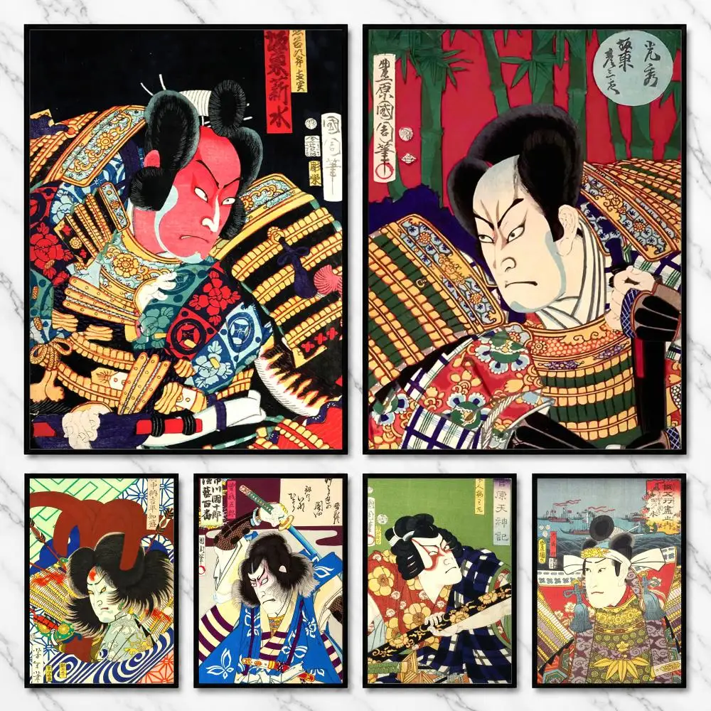 Toyohara Kunichika Ukiyo-e Kabuki Woodblock Print Poster Self-Adhesive Unframed Fashion Wall Prints for Office & Home Decor