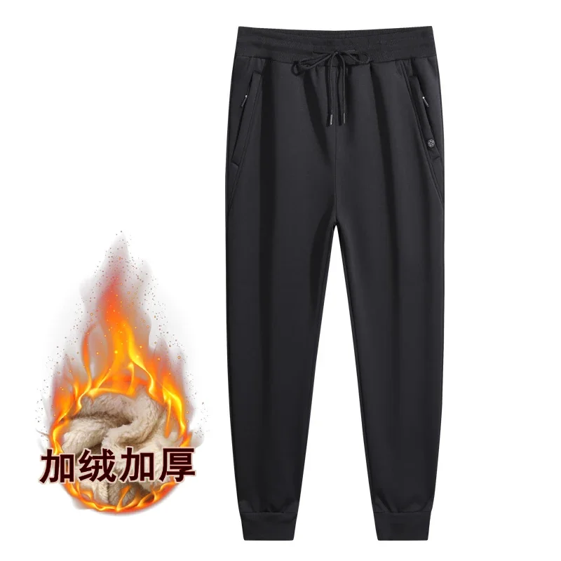 

Men's Cashmere Pants Fn Solid Color Fn Winter Versatile Jogging Bottoms For Business Classic Black And Grey Men's Slacks