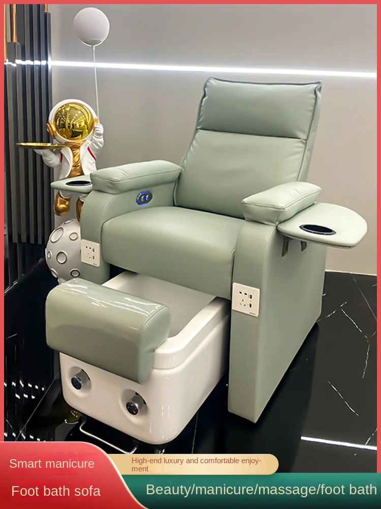 PQF Hair Chair Foot Bath Hair Care Chair Electric Reclining Sofa Socket Charging Chair