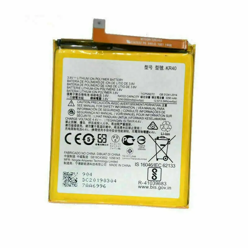 Replacement Battery for Motorola Moto One Vision / One Action P50 XT2013-2 KR40
