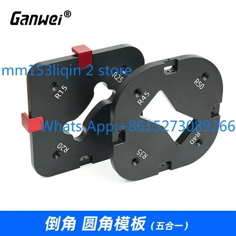 Quick change 5-in-1 chamfer wood tool arc corner formwork woodworking board furniture circle/R corner trimming