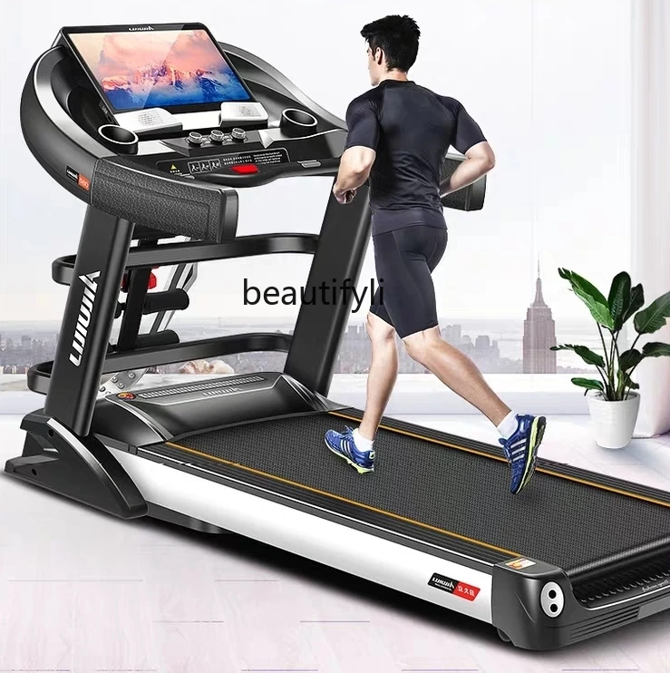 Treadmill for commercial office Ultra-quiet inner folding multi-functional fitness equipment