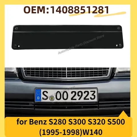 자동차 번호판 등급 라이센스 프레임 라이센스 베이스, 1995-1998 W140 메르세데스-벤츠 S280 S300 S320 S500 용, A1408851281 1408851281
