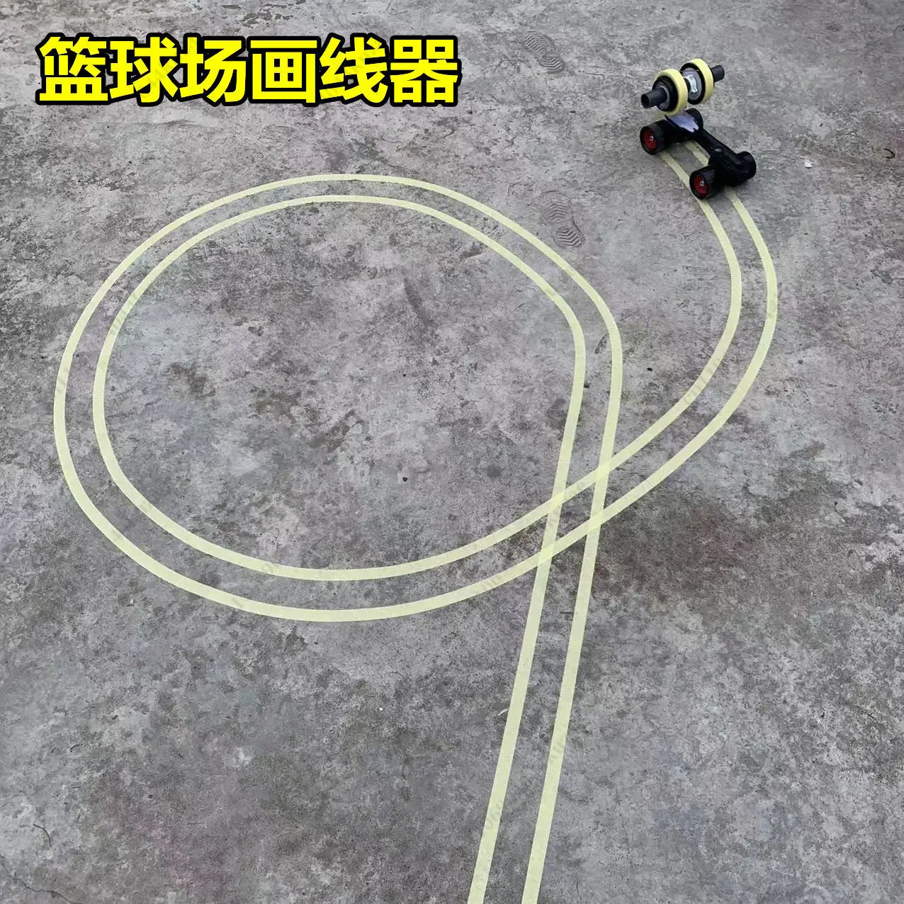 

Basketball Court Scribing Tool, Spacing Adjustable Masking Paper Pasting Machine, Line Drawer