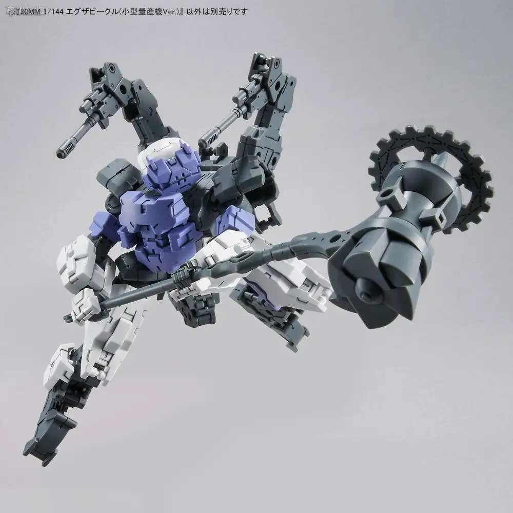 Bandai Original 30MM1/144 MASS PRODUKED SUB MACHINE Ver Action Figure Montage Modell Spielzeug Sammeln Modell Ornament für Kinder