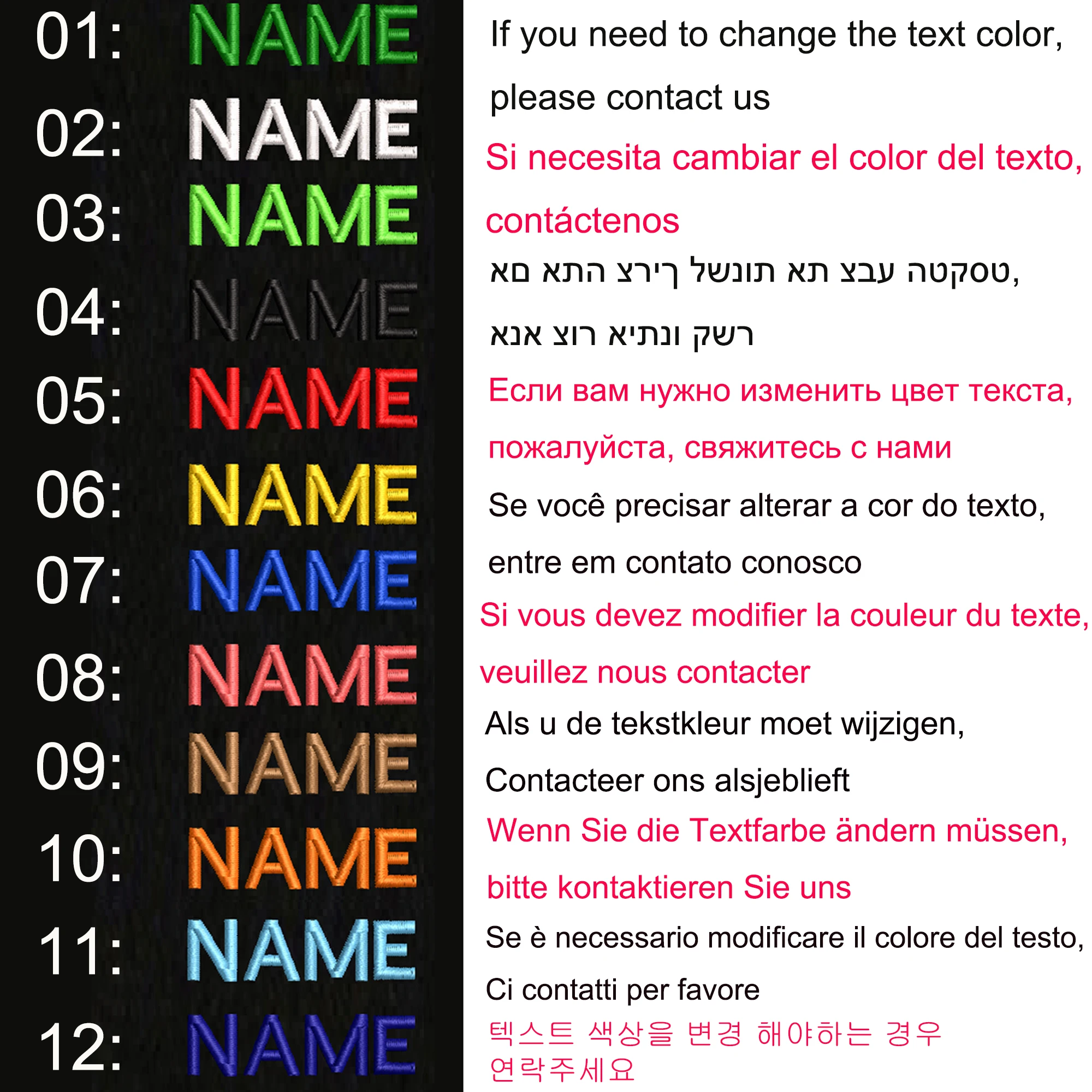 1 قطعة 10cmX2.5cm مخصص اسم العلم التصحيح شارة الحديد على هوك حلقة بروناي أوروغواي لاوس مدغشقر جزر المالديف جامايكا ناورو كوريا الشمالية