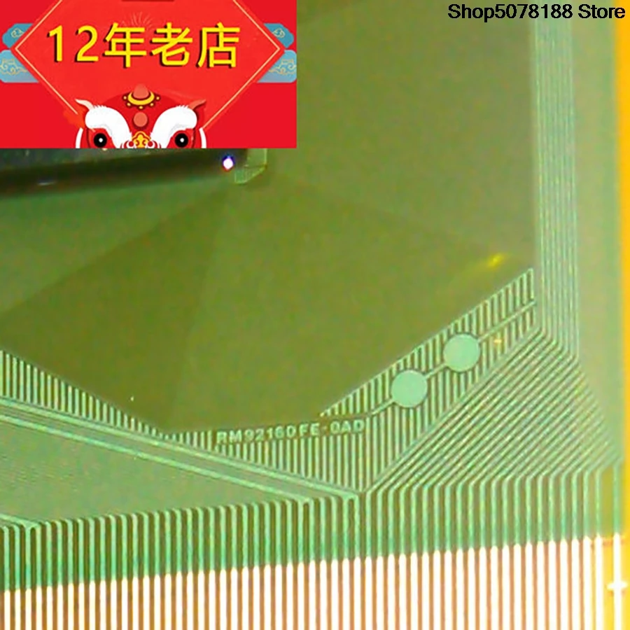 AUO TAB module   COF   LCD chip Drive IC :RM92160FD-OA6