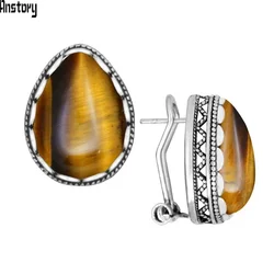 Drop Tiger Eye Stud Earrings For Women Vintage Look Antique Silver Plated Flower Natural Stone Earring