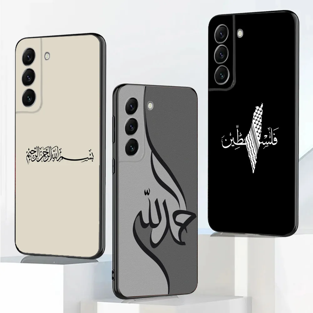 

M-Muslim I-Islam Bismillah Allah Phone Case For Samsung Galaxy A20,A21s,A22,A31,A32,A52,A53,A72,73,A80,A91 Soft Black Cover