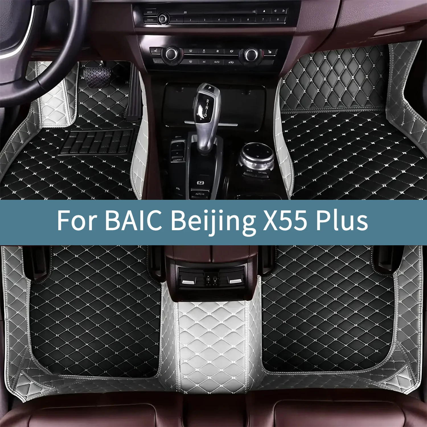 

Автомобильные коврики для BAIC Beijing X55 Plus 2024 2025 2026, коврики для автомобилей, всепогодные, водонепроницаемые, полный комплект