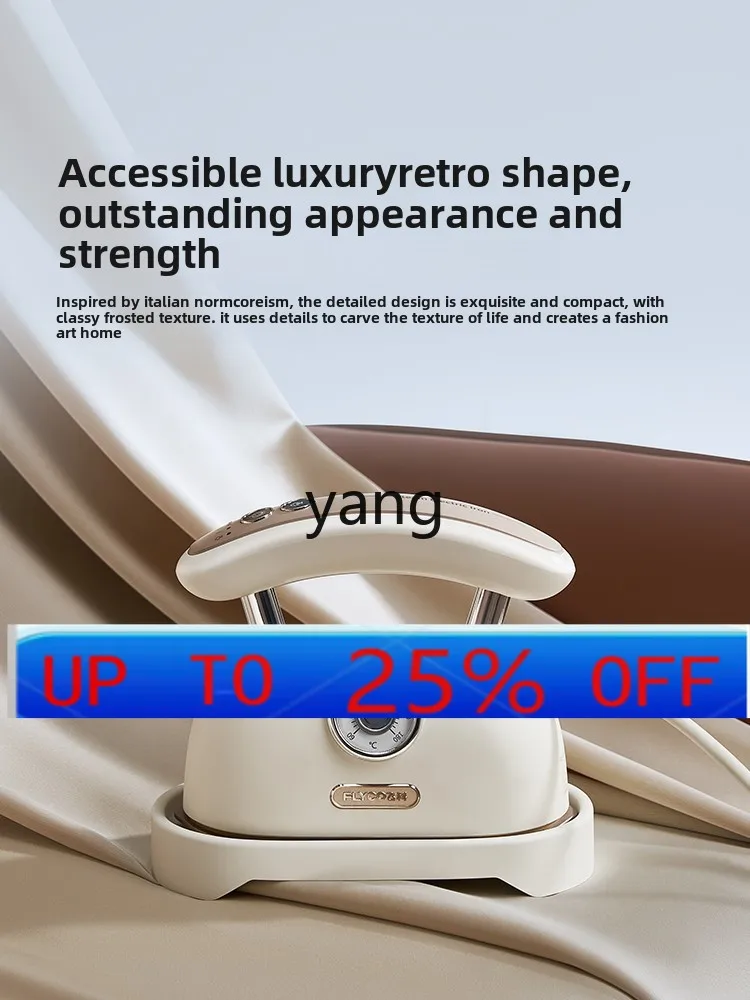 مكواة كهربائية محمولة باليد من LMM، ماكينة كي معلقة صغيرة محمولة بالبخار