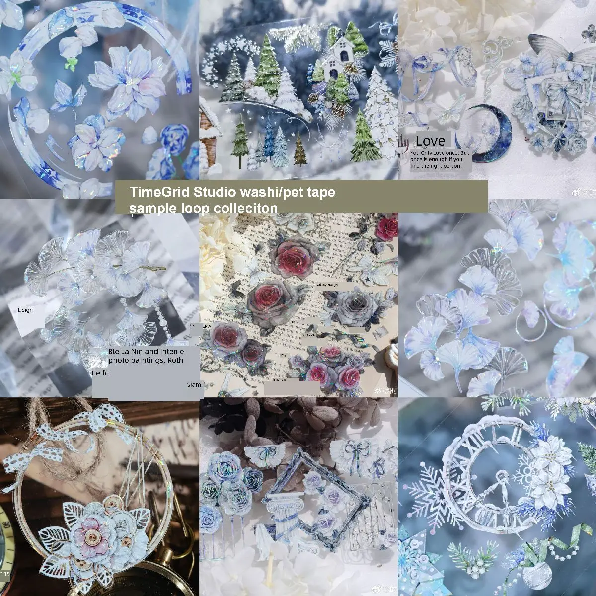 Many Designs TimeGrid Washi Pet Masking Tape Sample Colleciton